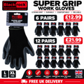 Blackrock Super Grip Work Gloves – Black Nitrile Coated – 6 or 12 Pairs – Sizes L & XL